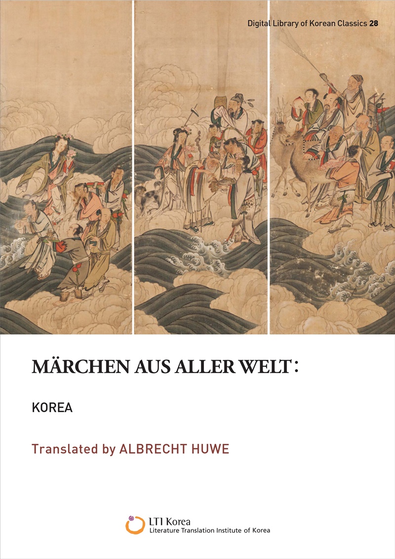 Title details for Märchen aus aller Welt by Albrecht Huwe - Available
